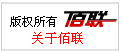 (lin)̘(bio)
