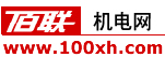 SоW(wng)